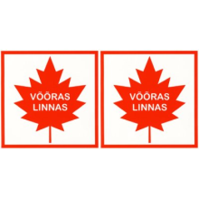 MAPLE LEAF "Stranger in the city" 2 PCS