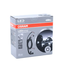 Wires for installing 2 light sources