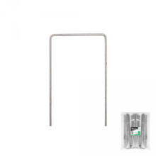 Galvanized metal pin in the shape of "U" width 7cm / height 15cm