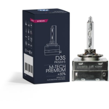 Xenon D3S
