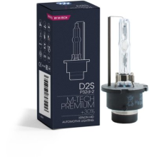 Xenon D2S