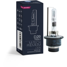 Xenon D2R