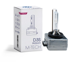 Xenon D3S