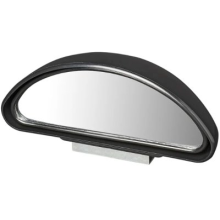Blind spot mirror fixed 13.75 x 5cm