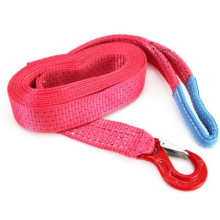 Towing tape 5m