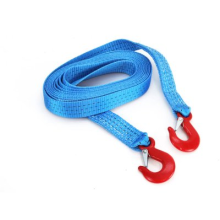 Towing belt 4