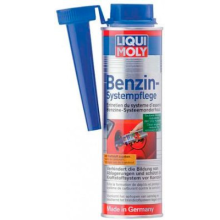 Fuel system protective additive gasoline 0