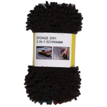 A washcloth with two different sides