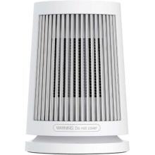 Xiaomi Desktop Heater