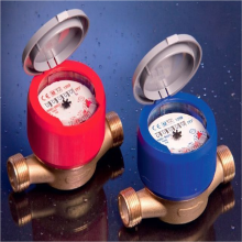 Meter's USF Spare Lid With Ring blue