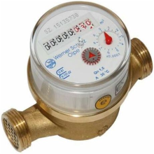 Meter USC/15 Q3 2.5 R80 80mm T90 without fitt.