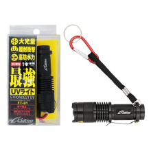 Owner UV Light Saikyo FT-81