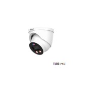 Net camera 8mp ir eyeball/hdw3849h-aspv0280b-pro, Dahua
