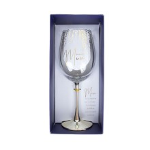 Wine goblet FLOW "Beautiful Mum" H23,7cm 450ml, transparent glass, blue box
