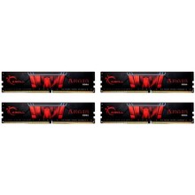 RAM, Aegis 32GB F4-3200C16Q-32GIS DDR4, G.SKILL