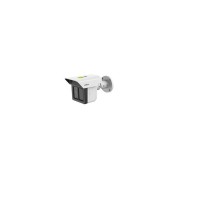 Сетевая камера 3x2MP IR Bullet/ipc-mfw5241t2-e3-ase, Dahua