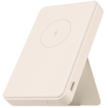Xiaomi, Magnetic Power Bank GL 