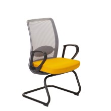 Guest chair ANGGUN yellow/grey