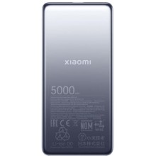 Xiaomi, Ultra Slim Power Bank