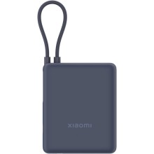 Xiaomi, 33W Power Bank (Integrated Cable)