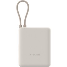 Xiaomi, 33W Power Bank (Integrated Cable)