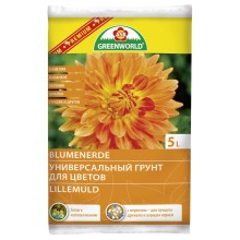 Universal potting soil with perlite ASB Premium 5L