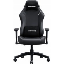 PC Furniture, Luna L Black Leather, Anda Seat