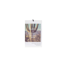 Perfume sachet ZEN BASIL & JASMINE