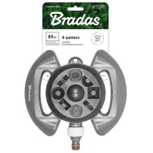 WHITE LINE 8-pattern turret sprinkler on base