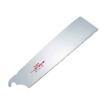 Spare blade for PUL265, straight short, blade length 230mm