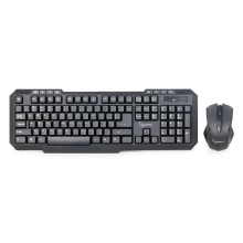 Keyboard +mouse WRL eng/multimedia, GEMBIRD