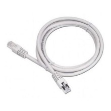 Patch cable cat5e utp 7.5m/pp12-7.5m, Gembird