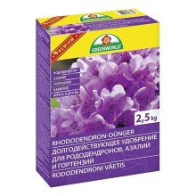Rhododendron fertilizer ASB Premium 2,5kg