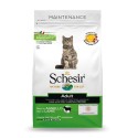 With lamb 1.5kg dry cat food, Schesir