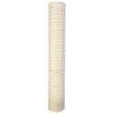 Spare post, sisal, ø 9 × 60 cm, nature