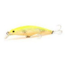 Lure RM-112F 51833-34 11.2cm/19g/0.4-0.7m